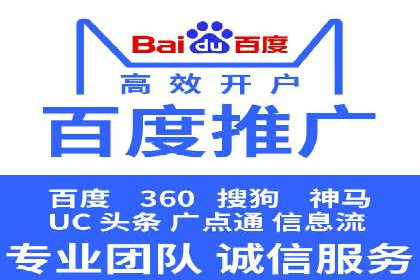 信息流平台运营技巧揭秘
